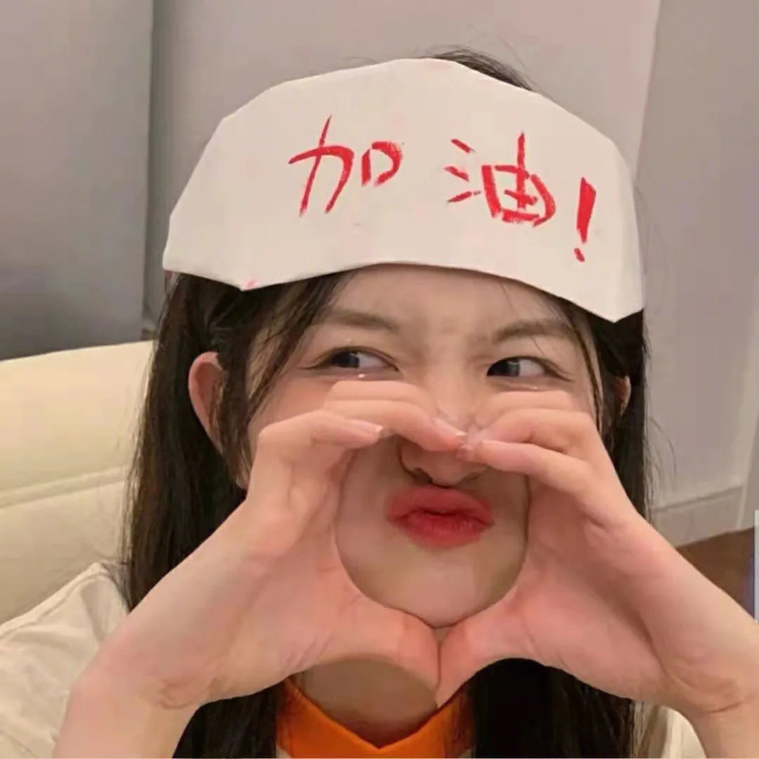 夜之女王
